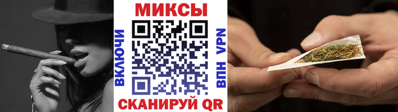 БУТИРАТ BDO 33%  Купить  Курчатов 