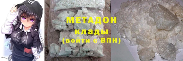 соль курить ск Инсар