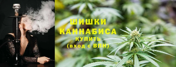 первитин Иннополис