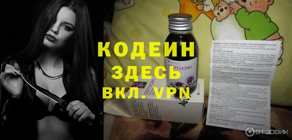 гидропоника Зеленодольск
