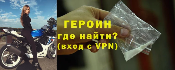 ALPHA PVP Зерноград