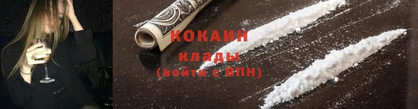 первитин Иннополис