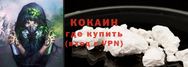 гидропоника Зеленодольск