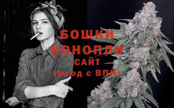 первитин Иннополис