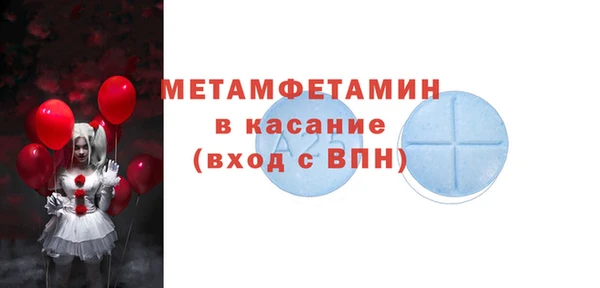 гидропоника Зеленодольск