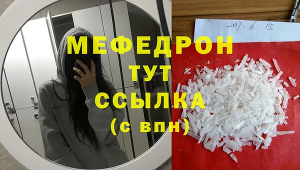 гидропоника Зеленодольск