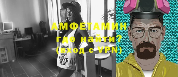 гидропоника Зеленодольск