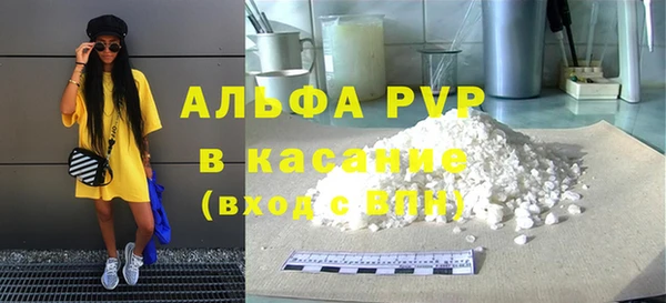 мдма Зеленокумск